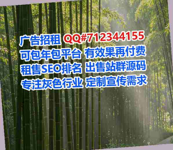 银海卵子物联网有限公司